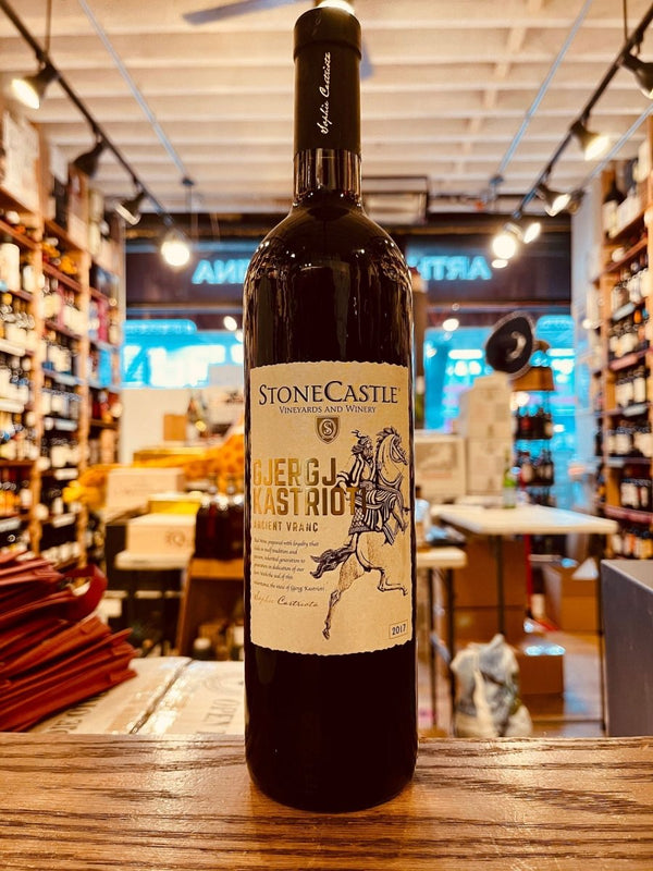 Gjergj Kastrioti 750mL Vranc - Arthur Cantina Wine & Liquor