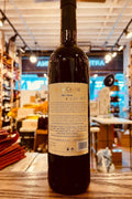 Gjergj Kastrioti 750mL Vranc - Arthur Cantina Wine & Liquor
