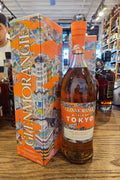 Glenmorangie A Tale Of Tokyo 750mL - Arthur Cantina Wine & Liquor