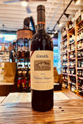 Groth Cabernet Sauvignon Reserve - Arthur Cantina Wine & Liquor