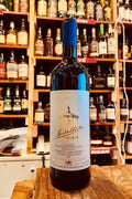 Guidalberto Toscana 750mL - Arthur Cantina Wine & Liquor