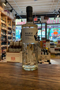 Haku Vodka 750mL - Arthur Cantina Wine & Liquor