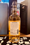 Hatozaki Finest Japanese Whisky 750mL - Arthur Cantina Wine & Liquor