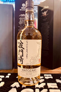 Hatozaki Finest Japanese Whisky 750mL - Arthur Cantina Wine & Liquor