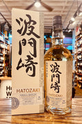Hatozaki Small Batch Japanese Whisky 750mL - Arthur Cantina Wine & Liquor