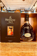 Hennessy XO 750mL - Arthur Cantina Wine & Liquor