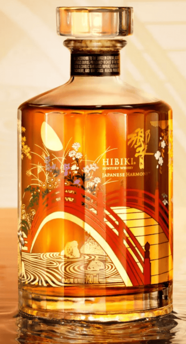 Hibiki Whiskey Harmony 100th Anniversary Edition 750mL - Arthur Cantina Wine & Liquor