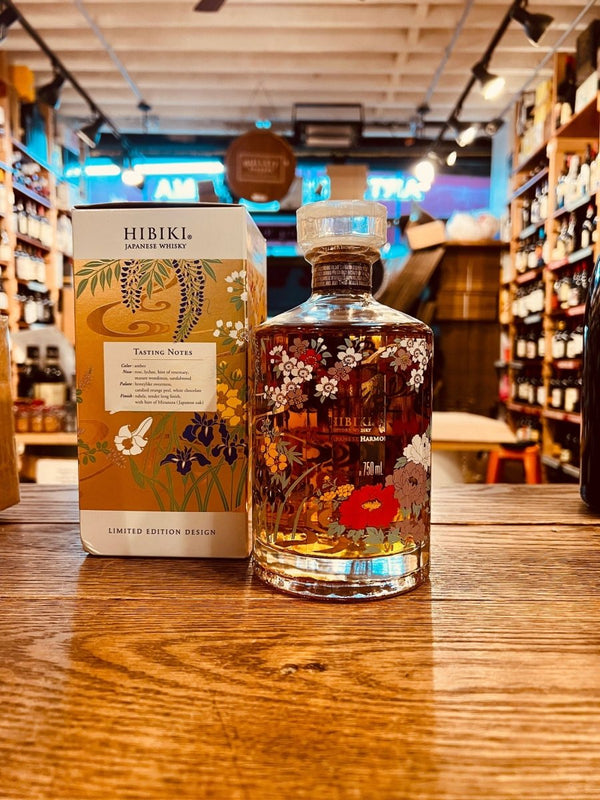 Hibiki Whiskey Limited Edition Harmony 750mL - Arthur Cantina Wine & Liquor