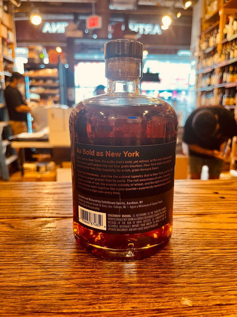 Hudson 7 Years Aged 750mL Four Part Harmony Bourbon - Arthur Cantina Wine & Liquor