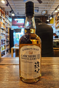 Ichiro's Malt Chichibu Distillery II Single Malt Japanese Whisky 700mL - Arthur Cantina Wine & Liquor