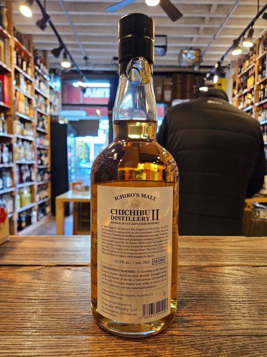 Ichiro's Malt Chichibu Distillery II Single Malt Japanese Whisky