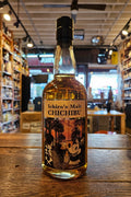 Ichiro's Malt Chichibu US 2024 Edition 700mL - Arthur Cantina Wine & Liquor