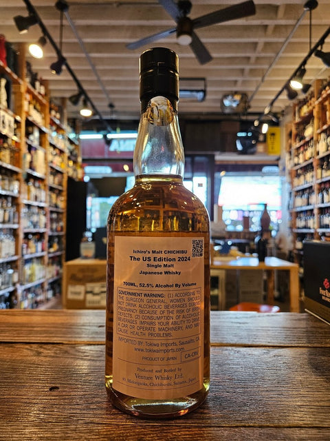 Ichiro's Malt Chichibu US 2024 Edition 700mL - Arthur Cantina Wine & Liquor