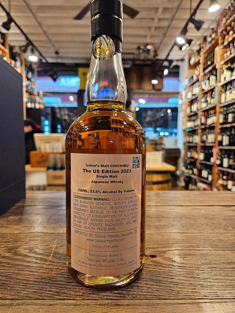 Ichiro's Malt Chichibu Us Edition 2023 700mL - Arthur Cantina Wine & Liquor