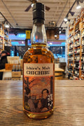 Ichiro's Malt Chichibu Us Edition 2023 700mL - Arthur Cantina Wine & Liquor