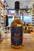 Ichiro’s Malt & Grain World Whiskey Limited Edition 700mL - Arthur Cantina Wine & Liquor