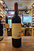 il Fauno di Arcanum 2021 750mL - Arthur Cantina Wine & Liquor