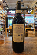 il Marroneto Brunello di Montalcino 2020 750mL - Arthur Cantina Wine & Liquor