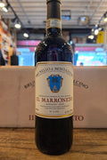 Il Marroneto Brunello di Montalcino 2021 750mL - Arthur Cantina Wine & Liquor