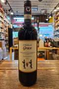 Il Molino di Grace Solo Sangiovese Chianti Classico 750mL - Arthur Cantina Wine & Liquor