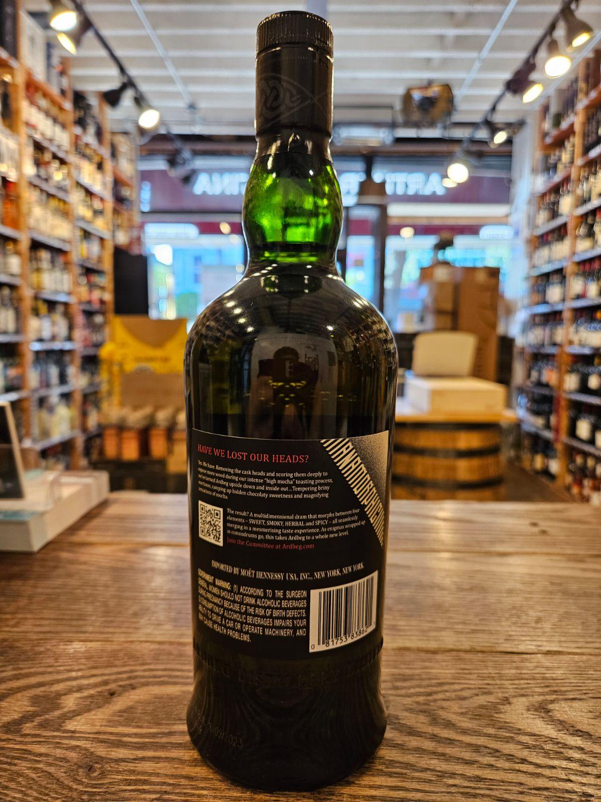 Ardbeg Anamorphic 750mL Committee Release dark green back of bottle and black label