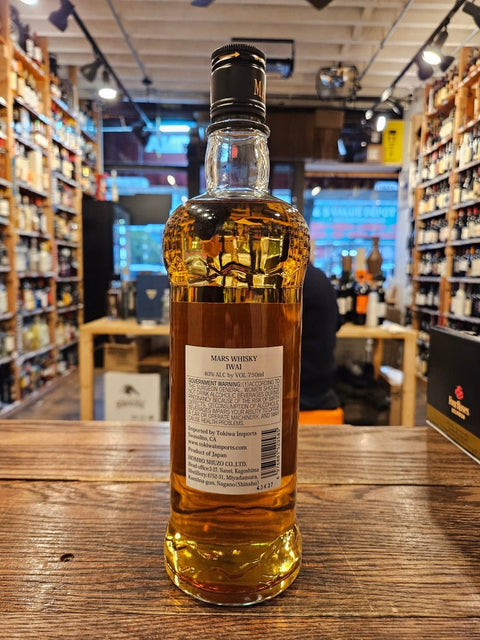 Iwai Blue Label 750mL - Arthur Cantina Wine & Liquor