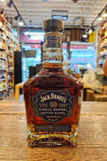 Jack Daniel’s Heritage Single Barrel 750mL - Arthur Cantina Wine & Liquor