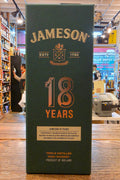 Jameson 18Yr 750mL - Arthur Cantina Wine & Liquor