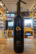 Janare Benevento Aglianico 750mL - Arthur Cantina Wine & Liquor