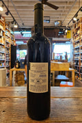 Janare Benevento Aglianico 750mL - Arthur Cantina Wine & Liquor