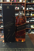 Johnnie Walker Black 1.75mL - Arthur Cantina Wine & Liquor