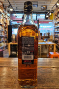 Johnnie Walker Black Label Squid Games Limited Edition 750mL - Arthur Cantina Wine & Liquor