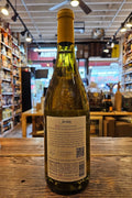 Jordan Russian River Chardonnay 750mL - Arthur Cantina Wine & Liquor
