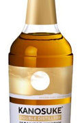 Kanosuke Blended Japanese Whisky, 'Double Distillery' - Arthur Cantina Wine & Liquor