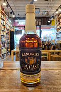 Kanosuke IPA Cask 700mL - Arthur Cantina Wine & Liquor