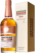 Kanosuke Pot Still Whisky 'Hioki' - Arthur Cantina Wine & Liquor