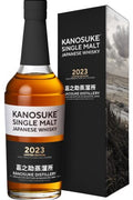 Kanosuke Single Malt Whisky, Cask Strength, Limited Edition 2023 - Arthur Cantina Wine & Liquor