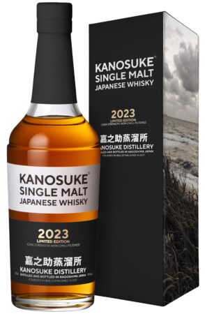 Kanosuke Single Malt Whisky, Cask Strength, Limited Edition 2023 - Arthur Cantina Wine & Liquor