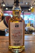 Kilkerran Heavily Peated Batch No. 14 Campbeltown Single Malt Scotch Whisky 700mL - Arthur Cantina Wine & Liquor