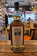 Kilkerran Heavily Peated Small Batch No. 13 700mL - Arthur Cantina Wine & Liquor