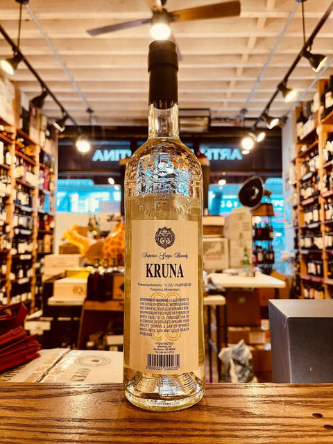 Kruna Raki 750mL Brandy - Arthur Cantina Wine & Liquor