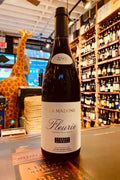 La Madone Fleurie 2015 - Arthur Cantina Wine & Liquor