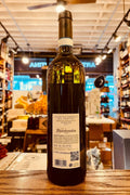 Lacryma Christi Del Vesuvio Bianco 750mL 2023 - Arthur Cantina Wine & Liquor