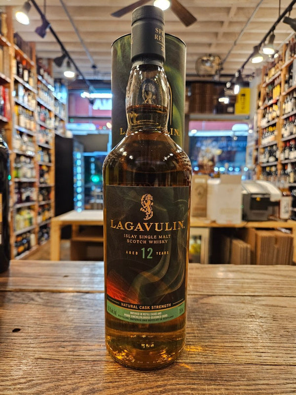 Lagavulin 12yr Special Release Limited Edition 2025 Grain & Embers 750mL - Arthur Cantina Wine & Liquor