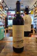 Le Difese 2022 Tenuta San Guido 750mL - Arthur Cantina Wine & Liquor