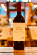 Lyeth Cabernet Sauvignon 750mL - Arthur Cantina Wine & Liquor