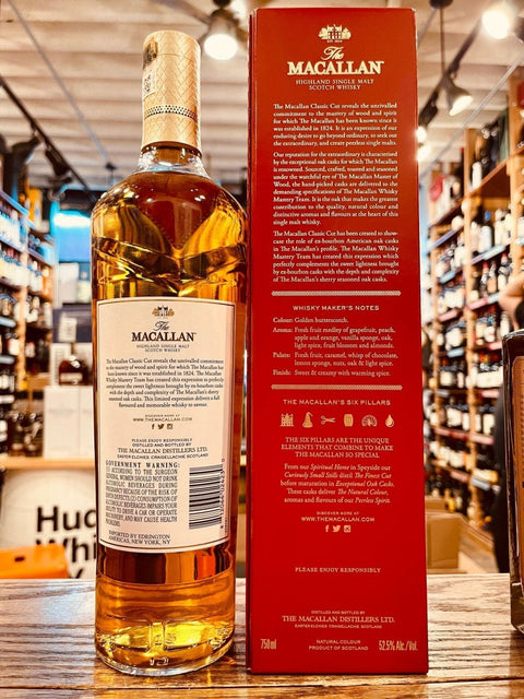 Macallan Classic Cut 2022 750mL - Arthur Cantina Wine & Liquor