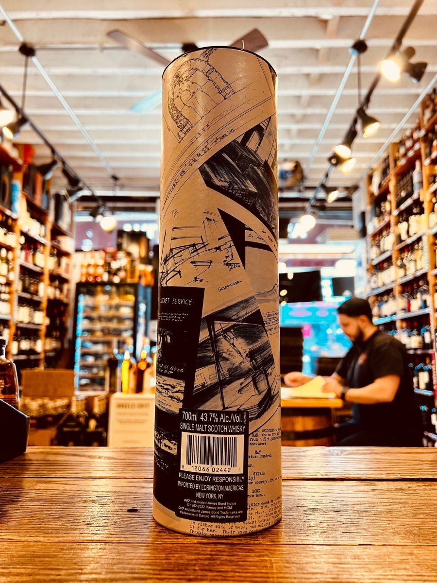 Macallan James Bond 60th Anniversary Release Decade I 700ml