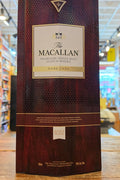 Macallan Rare Cask 2023 750mL - Arthur Cantina Wine & Liquor
