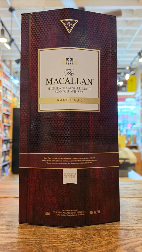Macallan Rare Cask 2023 750mL - Arthur Cantina Wine & Liquor